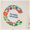 2017-8_2017-8-ta-nasa-nekysela-espresso-smes-vyladena-do-kavovaru.webp